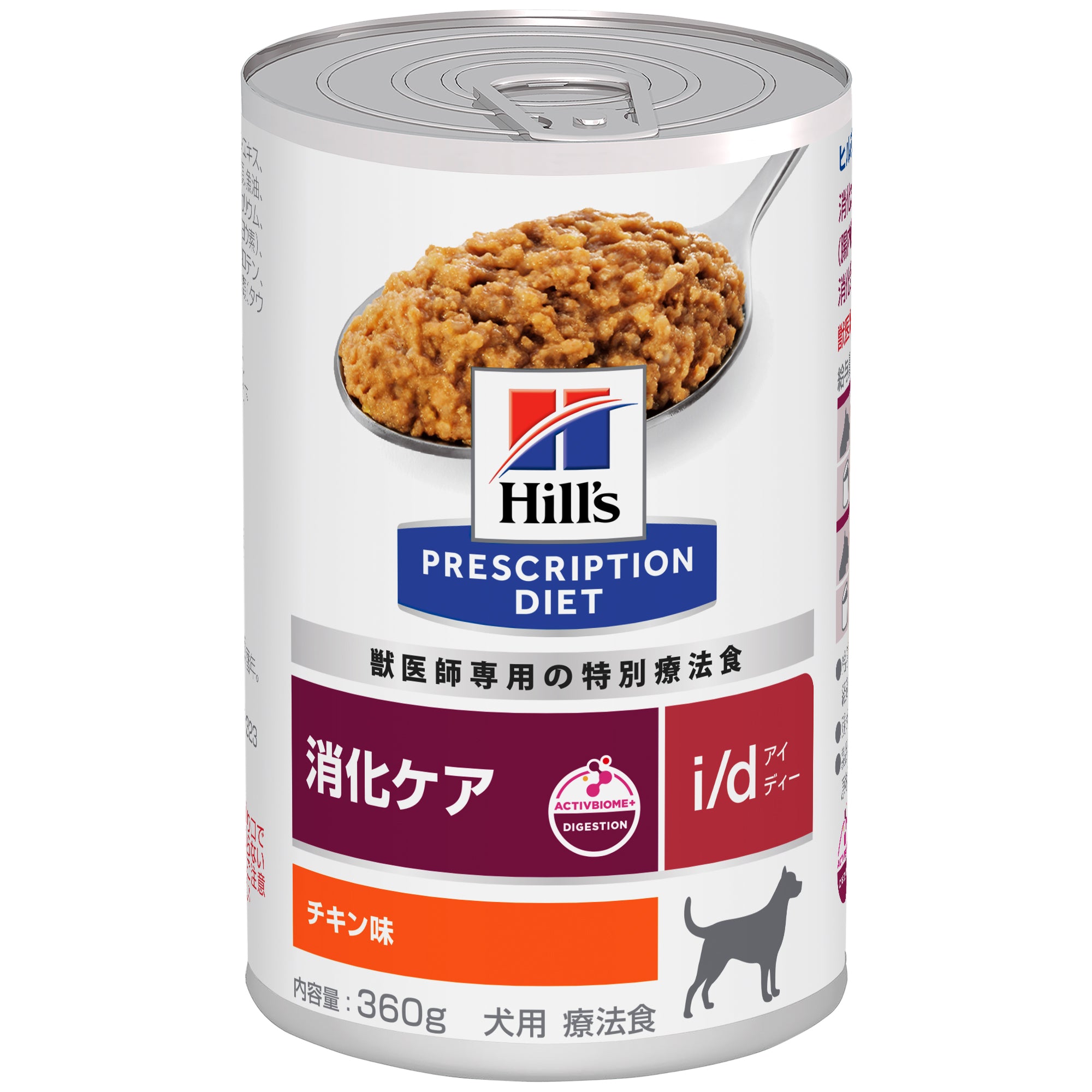 ヒルズ 犬用 消化ケア i/d チキン入り　360g 24缶 Hill's-Colgate (Japan) Ltd.