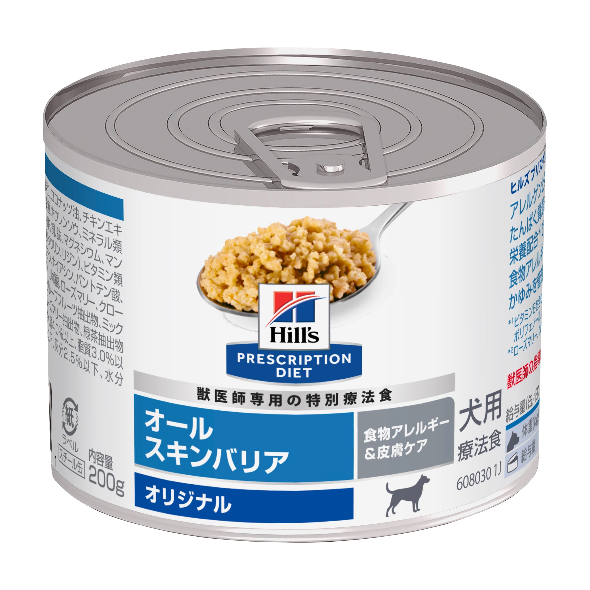 Hill's-Colgate (Japan) Ltd.