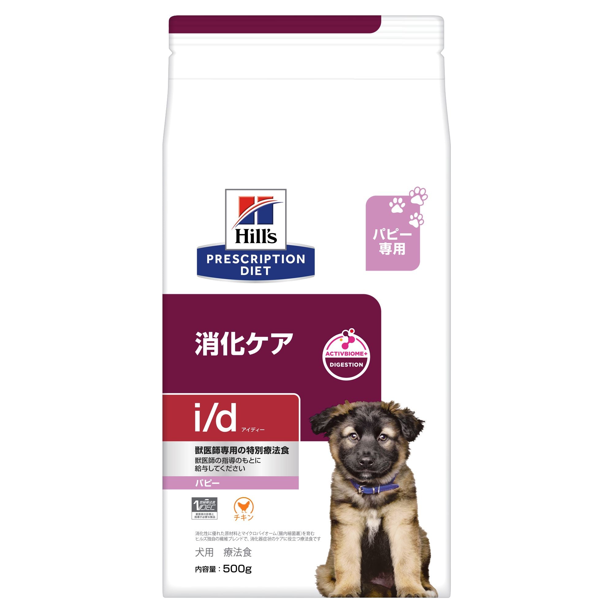 Hill's-Colgate (Japan) Ltd.