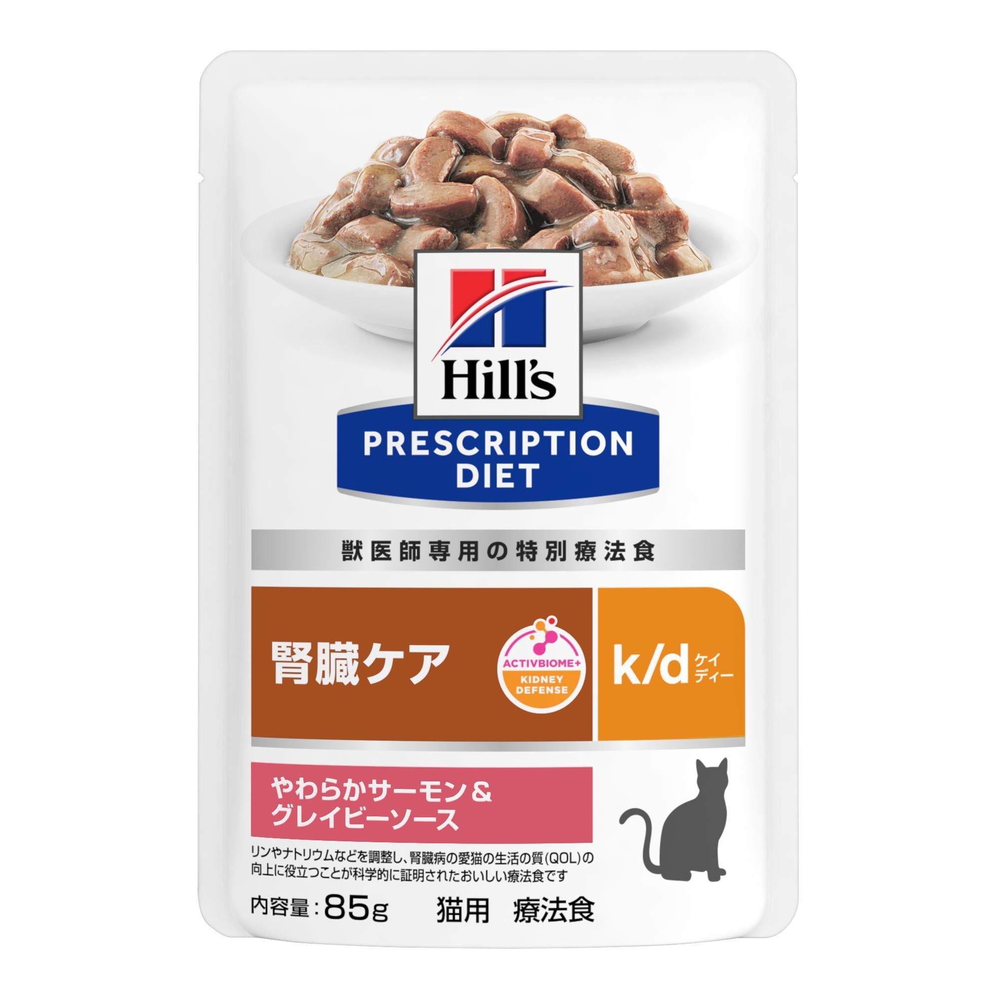 Hill's-Colgate (Japan) Ltd.
