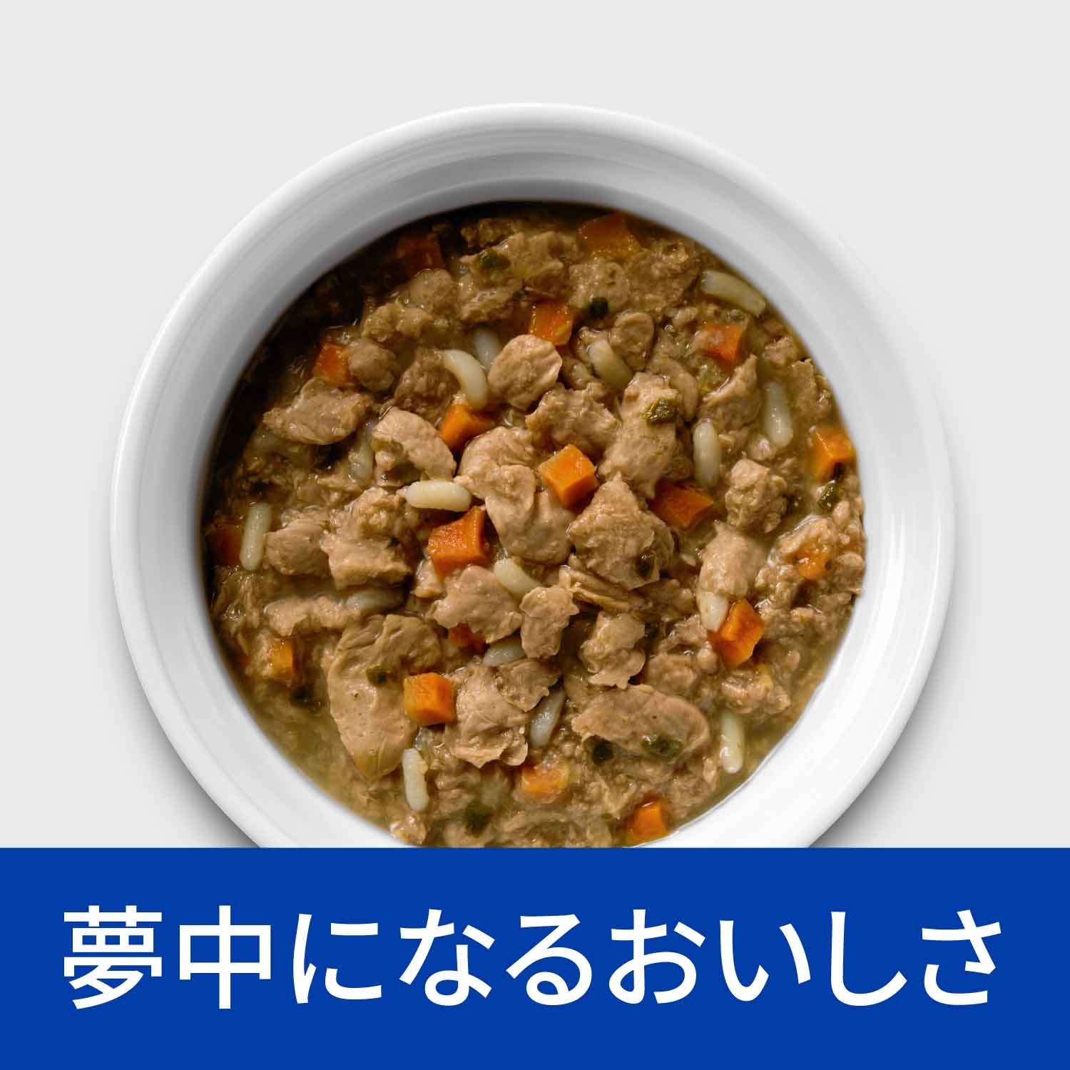 k/d ケイディー 缶詰 猫用〈腎臓ケア〉 チキン&野菜 特別療法食 82g 缶（ヒルズ プリスクリプション・ダイエット ）