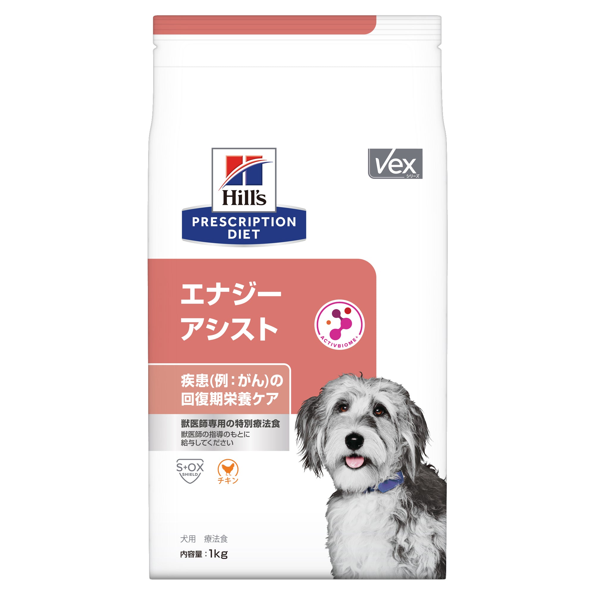 Hill's Prescription Diet エナジーアシスト 3kg Hill's Prescription Diet エナジーアシスト 3kg