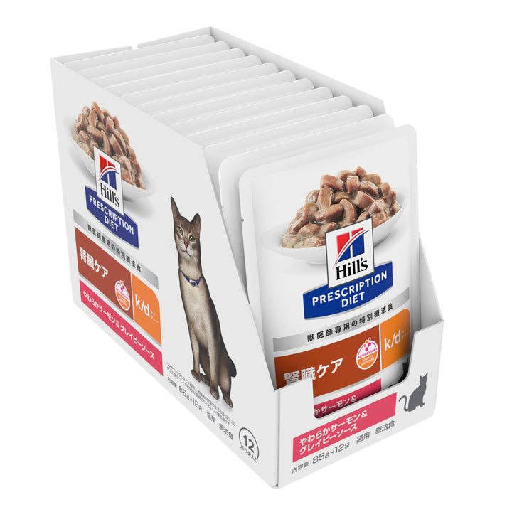 ヒルズ Hills 猫用 甲状腺ケア 療法食 y d 156g × 38缶 人気特価 