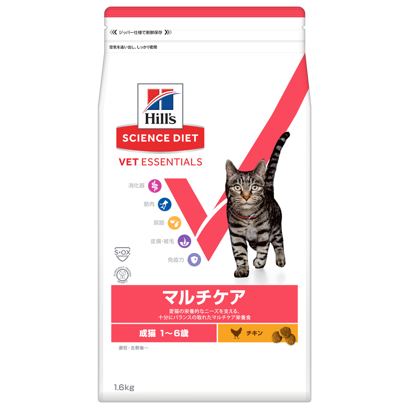 Hill's-Colgate (Japan) Ltd.