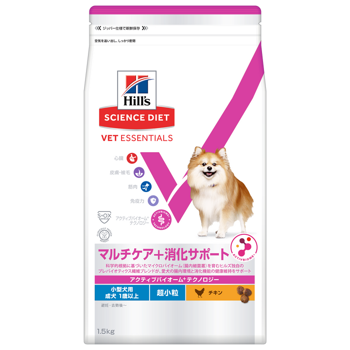 マルチケア＋消化サポート（避妊・去勢後にも） 小型犬用 超小粒 チキン 総合栄養食 （ヒルズ サイエンス・ダイエット ベット・エッセンシャル ）