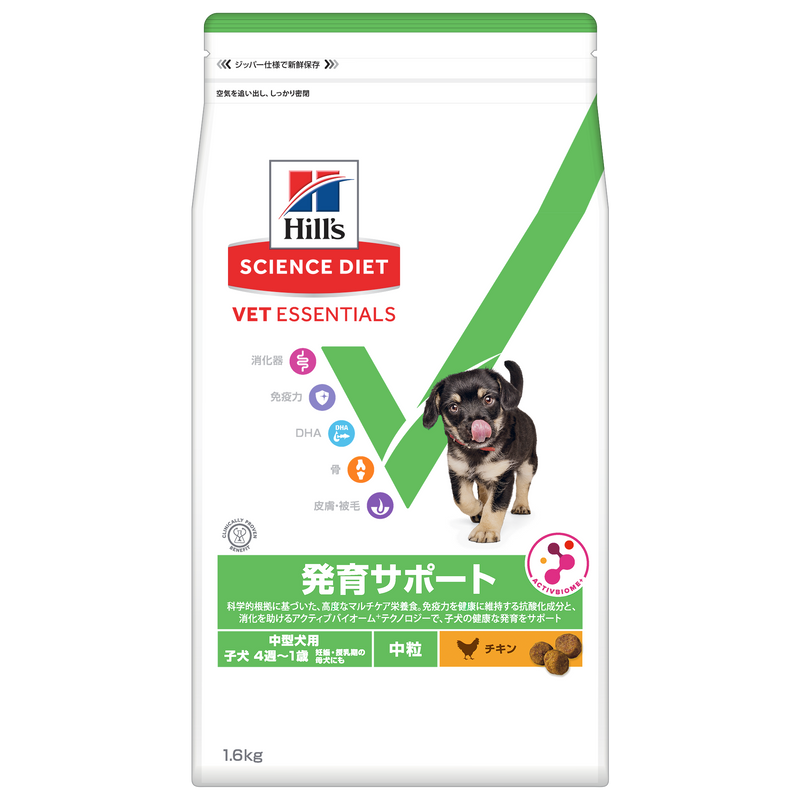 Hill's-Colgate (Japan) Ltd.