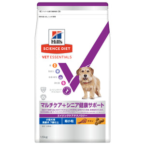 マルチケア+シニア健康サポート (避妊・去勢後にも) 高齢犬 7歳以上 小型犬用 超小粒 総合栄養食 （ヒルズ サイエンス・ダイエット ベット・エッセンシャル ）