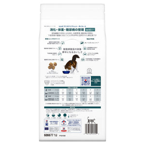w/d ダブリューディー 猫用〈消化/体重/糖尿病管理〉 チキン 特別療法食（ヒルズ プリスクリプション・ダイエット ）