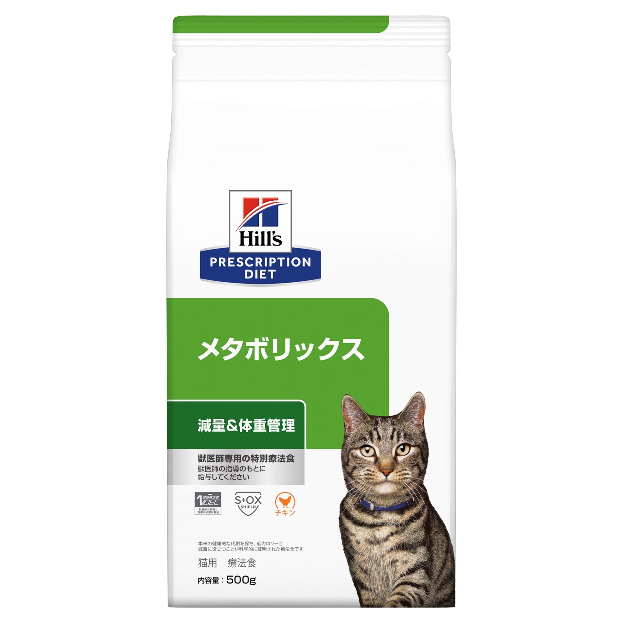 Hill's-Colgate (Japan) Ltd.