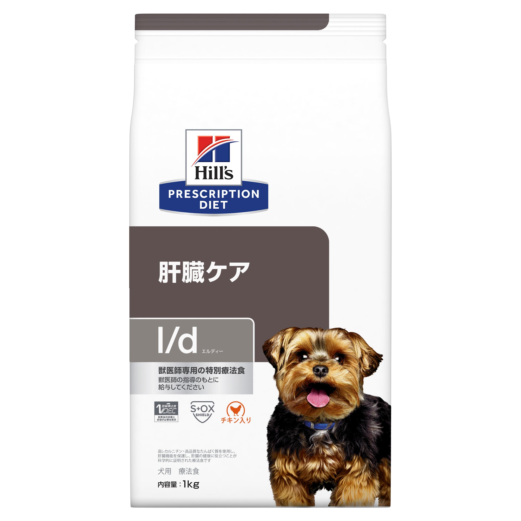 l/d エルディー 犬用〈肝臓ケア〉 チキン 特別療法食（ヒルズ プリスクリプション・ダイエット ）