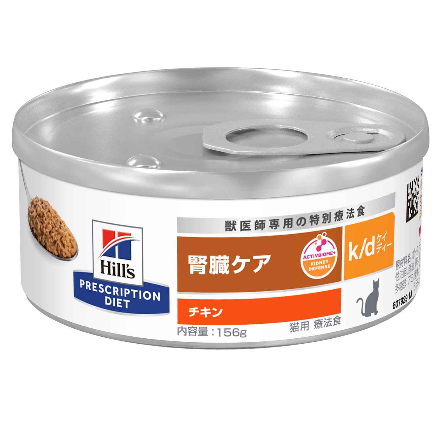 k/d ケイディー 缶詰 猫用〈腎臓ケア〉 チキン 特別療法食 156g 缶（ヒルズ プリスクリプション・ダイエット ）