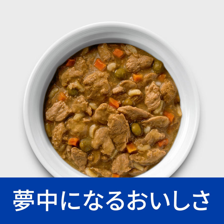 k/d ケイディー 缶詰 犬用〈腎臓ケア〉チキン&野菜入り 特別療法食 156g 缶（ヒルズ プリスクリプション・ダイエット ）