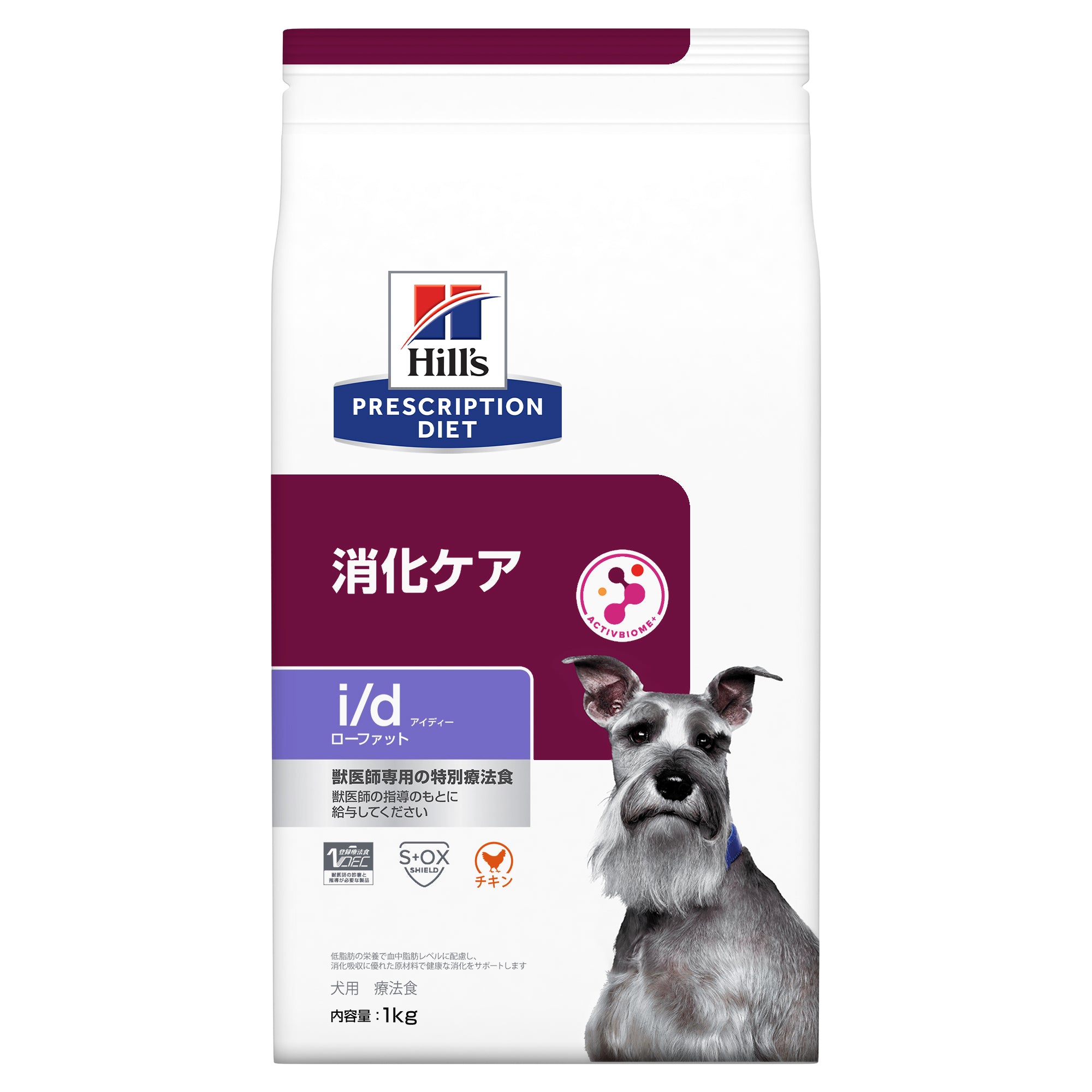 i/d アイディー ローファット 犬用〈消化ケア（低脂肪）〉チキン 特別療法食（ヒルズ プリスクリプション・ダイエット ）