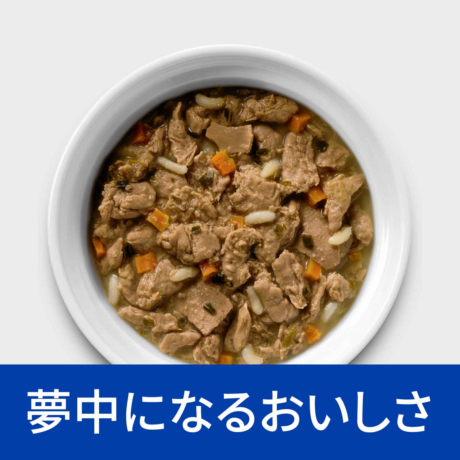 k/d ケイディー 早期アシスト 缶詰 猫用〈腎臓ケア〉 チキン&野菜 特別療法食 82g 缶（ヒルズ プリスクリプション・ダイエット ）