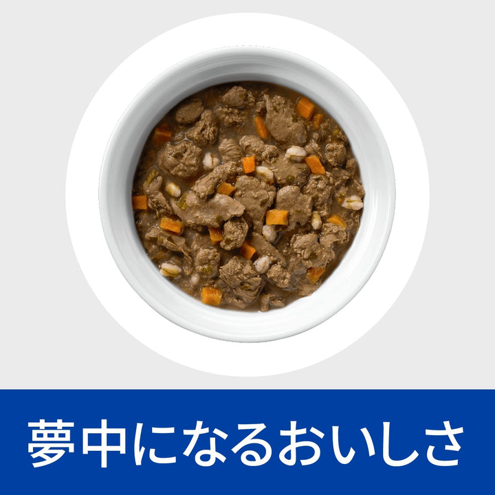 腸内バイオーム 猫用〈繊維/消化ケア〉 チキン&野菜入り 特別療法食 82g 缶（ヒルズ プリスクリプション・ダイエット ）