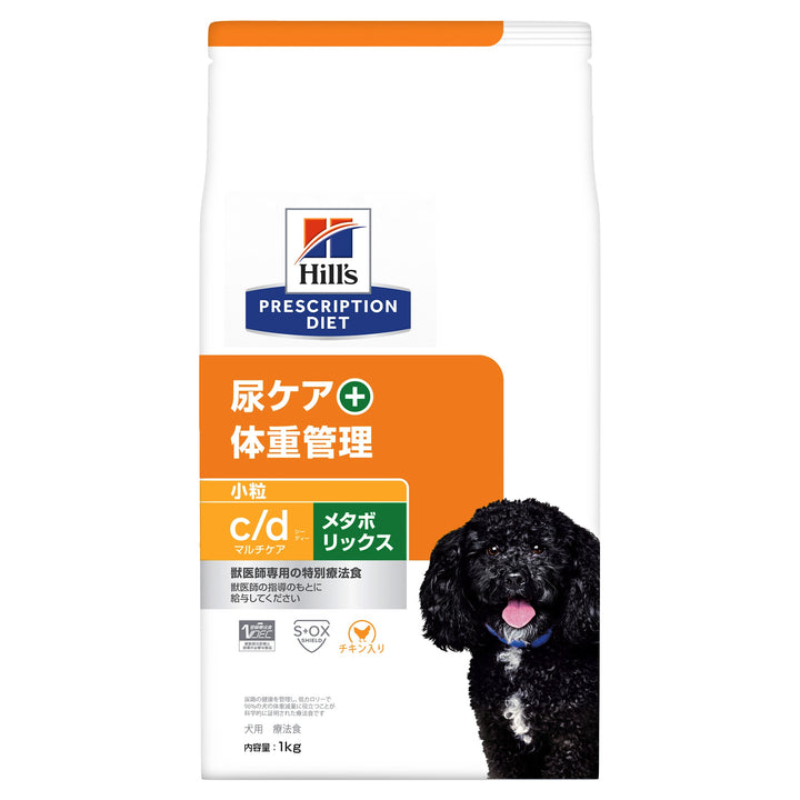 ヒルズ 犬 c/d 尿ケア マルチケア  小粒 チキン